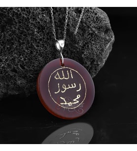 Peygamber Efendimizin Mührü Şerifi Allah Resulü Muhammed Yazılı Akik Kolye
