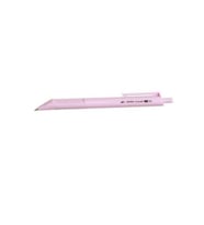 ZERO G BALL SOFT PEMBE/SIYAH 0.7 KALEM