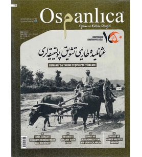 Osmanlıca 119.Sayı Temmuz 2023