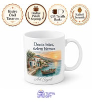 Muğla Ege Sahili Baskılı Kupa Bardak Hediye Porselen Mug