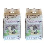 Lumpysand Lavanta Kokulu İnce Grey White Kedi Kumu 10 Lt X 2 Adet