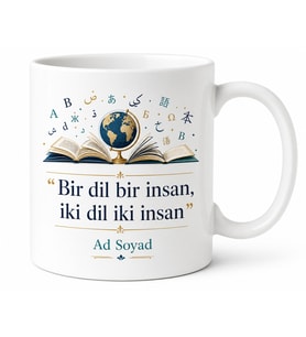 Dil Sever Temalı Baskılı Kupa Bardak Hediye Dil Bilimci Özel Tasarım Porselen Mug