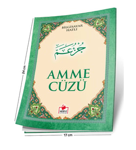 Amme Cüzü