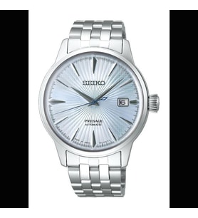 Seiko 5 SRPE19J Erkek Kol Saati