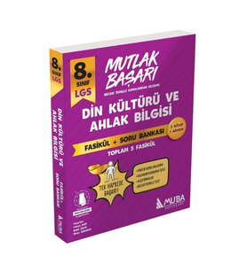 Muba Yayınları MUTLAK BAŞARI 8.SINIF LGS DİN KÜLTÜRÜ ve AHLAK BİLGİSİ FASİKÜL+SORU BANKASI (Çok Renkli)