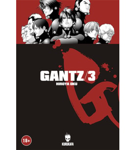 Gantz Cilt 3