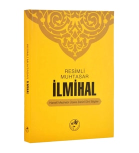 Muhtasar İlmihal - Ciltli (Fazilet Neşriyat)-1427