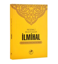 Muhtasar İlmihal - Ciltli (Fazilet Neşriyat)-1427