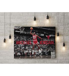 Michael Jordan Kanvas Tablo 40x55cm NBA Jordan Smaç Poster