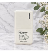 Din Kültürü Öğretmenine İsme Özel Powerbank