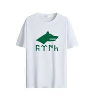 Türkçülük Görselli  Unisex (Tshirt) Tişört (Beyaz)