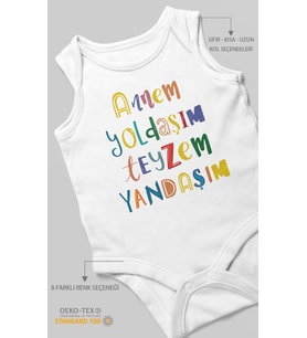 Annem Yoldaşım Teyzem Yandaşım Baskılı Bebek Zıbını – Çıtçıtlı Body  %100 Pamuk Sıfır Kol