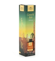 Cennetül Baki Bambu Çubuklu Ortam Kokusu 100 ml (Mavi)