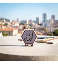 Kaligrafik Allah Yazılı Özel Tasarım Dekoratif Obje, Çalışma Masaları İçin Anlamlı Armağan 10x10 cm