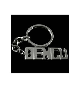 Bengü İsimli Anahtarlık