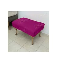 Puf Bench Orta Sehpa 75 cm (Çok Renkli)