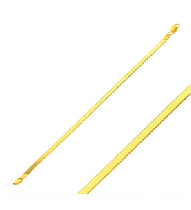 3 mm Enli 14 Ayar Altın Ezme Bileklik