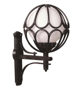 AVONNI BAP-68081-BSY-M7-OP Siyah Boyalı Dış Mekan Aydınlatma E27 ABS Polietilen Cam 40x30cm