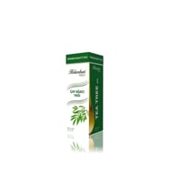 Çay Ağacı Yağı 20 Ml