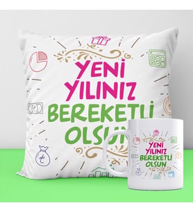 Yeni Yıl Yastık ve Kupa Seti-5