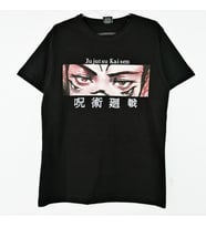 Jujutsu Kaisen Sukuna Siyah Tişört