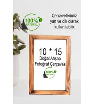 10*15 Tekli Çerçeve (Akçaağaç Rengi )