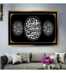 Altın Çerçeveli dekoratif tablo l1164 (Gold)