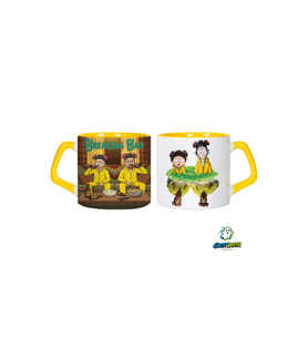 Ghostbastır Design Breaking Bad Kupa Bardak Tek Adet 0637