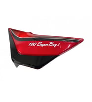 Mondial Mg 100 Superboy İ Yan Kapak Sol Kırmızı Orj