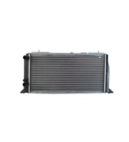 Su Radyatörü Mekanik Mt 600X310 Mm - 893121251 Autolux - Audi A80 1.6 1.8 86 Ve Sonrası Uyumlu