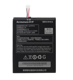Lenovo A2107/A2207 Bl195 Pil Batarya