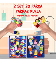 2 Set - 20 Parça Tox Taşıtlar ve Aile Bireyleri Parmak Kukla T751 T181