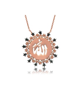 Gümüş Allah Yazılı Kadın Kolye CSR2180456