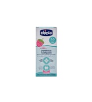 Çilekli Diş Macunu 12 Ay+ 50 ml