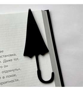 Şemsiye metal kitap ayracı