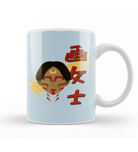 Painted Lady Kanji Avatar The Last Airbender Kupa Bardak Porselen