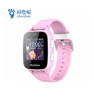 Abardeen T2 Ön Darbe Emici Ekran Koruyucu Nano Cam (4 Adet)