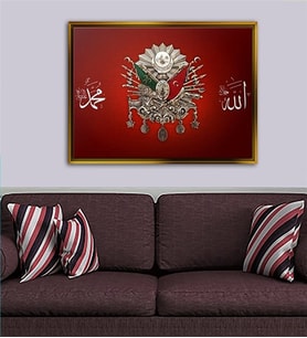 Giyense Tablo Kırmızı Zemin Osmanlı Arması Ve Allah Hz Muhammed Lafzı Çerçeveli Kanvas Tablo İslami Duvar Dekoru