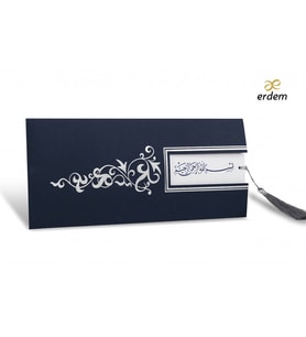 Erdem Sünnet Davetiye 80964-