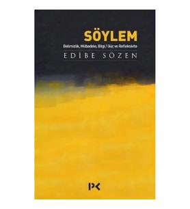 Söylem - Belirsizlik, Mübadele, Bilgi, Güç ve Refleksivite