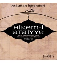 Hikem-i Ataiyye Şerhi