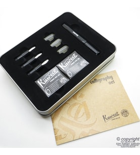 Kaweco 10000229 Metal Kutulu Kaligrafi Seti - Dolma Kalem  İsme Özel Kalem