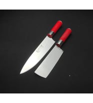 Red Craft Şef Bıçağı - Red Craft Nakiri Şef Bıçağı