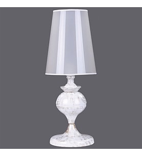 Avize Çarşısı Ping Masa Lambası BS.7123-70-17 B