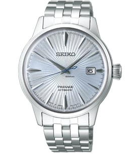 Seiko SRPE19J1 Erkek Kol Saati (Gri)