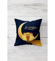 Eid Mubarak Ramazan Tema Çift Tarafı Baskılı Gizli Fermuarlı Yastık Kılıfı Kırlent Yastık Kılıfı (Lacivert)