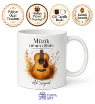 Akustik Gitar Temalı Baskılı Kupa Bardak Müzisyen Hediye Porselen Mug