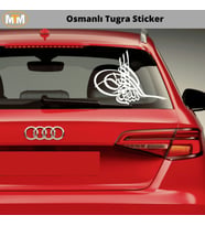 Osmanlı Tuğra Oto Sticker 15 CM