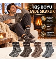Giyim Erkek Kışlık Desenli Çorap 4'lü Seti Sıcak Tutan Yumuşak Rahat Günlük Renkli Uzun Soket Çorap