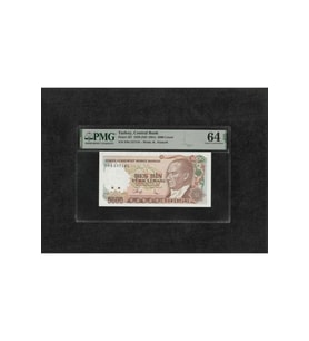 Türk Lirası PMG 64 EPQ CHOİCE UNC ÇİL 5.000 Lira P 197 1970 (ND 1981) S/N F04 7. Emisyon 3. Tertip